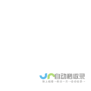 粉末冶金产业技术创新战略联盟 - 粉末冶金技术网站