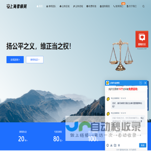 石家庄大金中央空调_新风系统_空气源热泵_空气能热水器_智能家居_净水系统_壁挂炉_空气CMA检测甲醛治理-石家庄黑猫环保科技有限公司